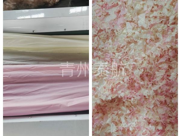 紙棉效果粉碎機(jī)對(duì)比視頻